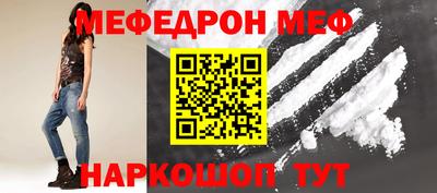 ECSTASY Кунгур