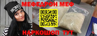 каннабис Краснознаменск