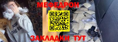 MDMA Premium VHQ Краснодар