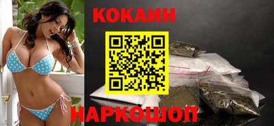 метадон Кулебаки