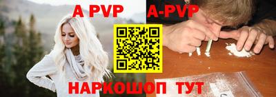 MDMA Premium VHQ Краснодар