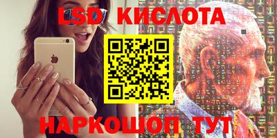 марихуана Кумертау