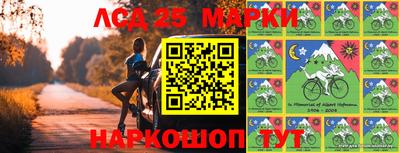 каннабис Краснознаменск