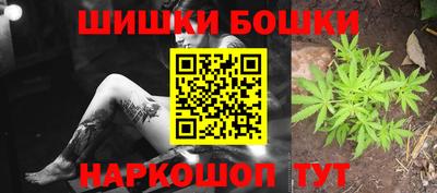 марихуана Кумертау