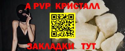 MDMA Premium VHQ Краснодар