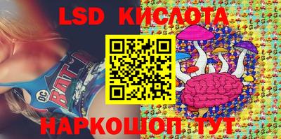 MDMA Premium VHQ Краснодар