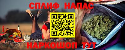 дурь Краснокаменск