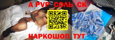 метадон Кулебаки