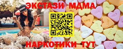 MDMA Premium VHQ Краснодар