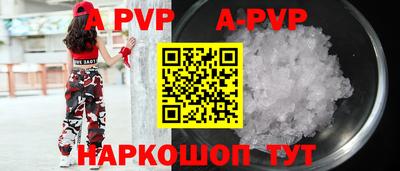 метадон Кулебаки