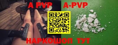 MDMA Premium VHQ Краснодар