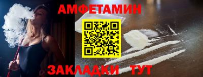 ECSTASY Кунгур