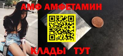 каннабис Краснознаменск