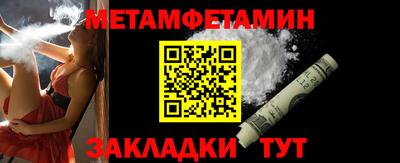 дурь Краснокаменск