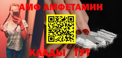 MDMA Premium VHQ Краснодар