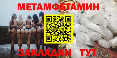 ECSTASY Кунгур