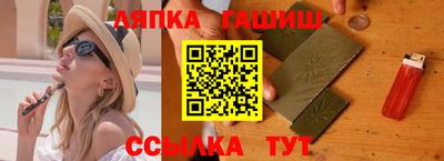 метадон Кулебаки
