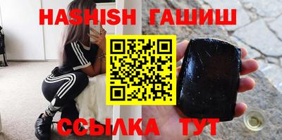 MDMA Premium VHQ Краснодар