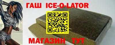 дурь Краснокаменск