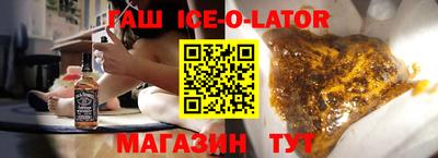 MDMA Premium VHQ Краснодар