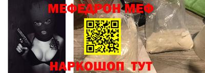 дурь Краснокаменск