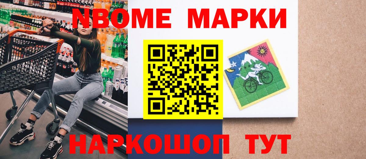А ПВП Фурманов